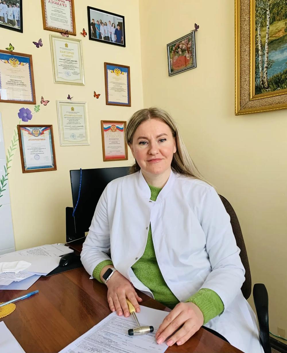 Итоги проведения диспансеризации за 9 месяцев.